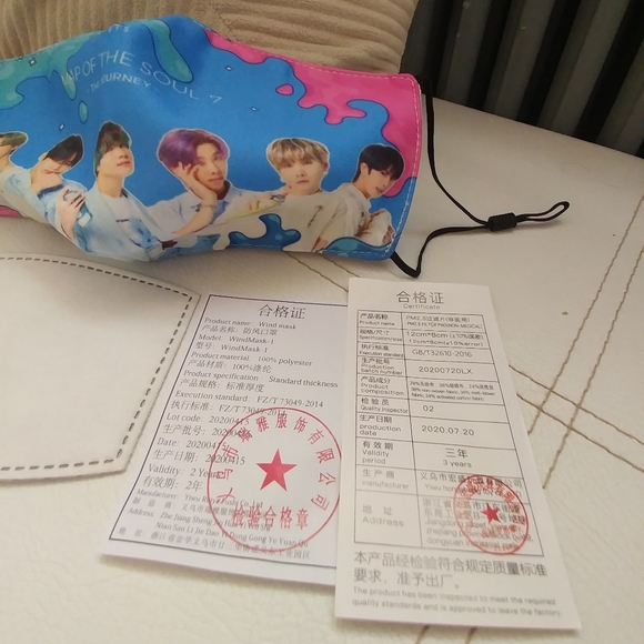 BTS Map of Soul 7 The Journey Reusable Face Mask - Picture 2 of 10